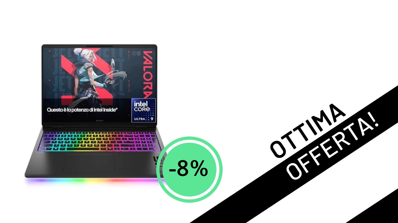 HP OMEN MAX 16: La Potenza Gaming Definitiva Scontata dell'8%! Non Lasciartelo Scappare!