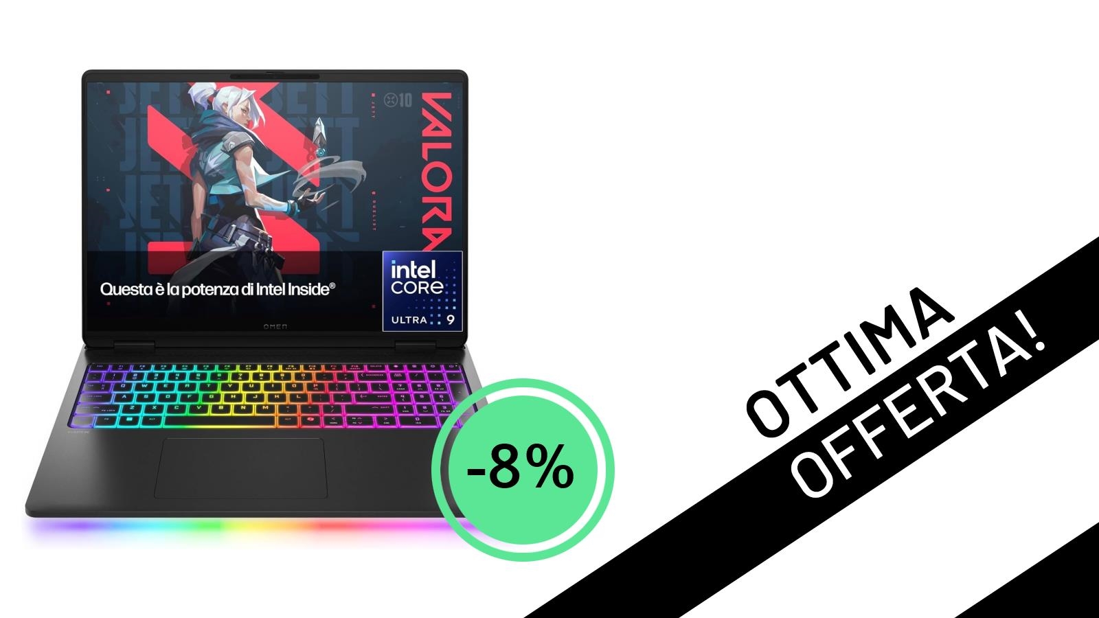 HP OMEN MAX 16: La Potenza Gaming Definitiva Scontata dell'8%! Non Lasciartelo Scappare!